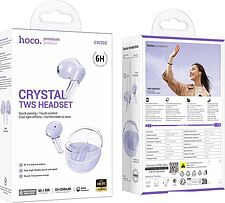 Наушники Hoco EW202 (сиреневый)