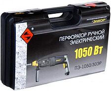 Перфоратор Энкор ПЭ-1050/30ЭР (50119)
