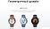 Умные часы Huawei Watch GT 5 41 мм (коричневый)
