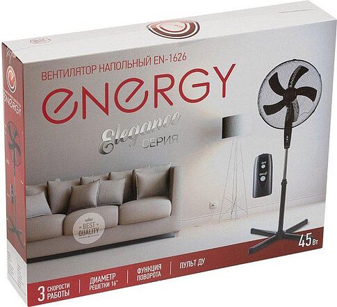 Вентилятор Energy EN-1626