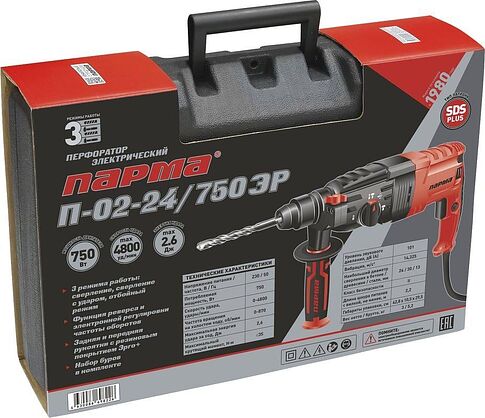 Перфоратор Парма П-02-24/750ЭР (кейс)