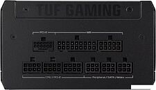 Блок питания ASUS TUF Gaming 750W Gold TUF-GAMING-750G