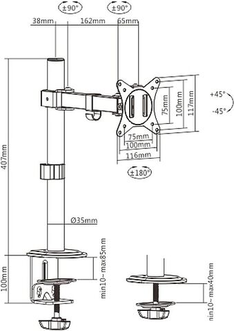 Кронштейн для монитора ErgoSmart Simple I