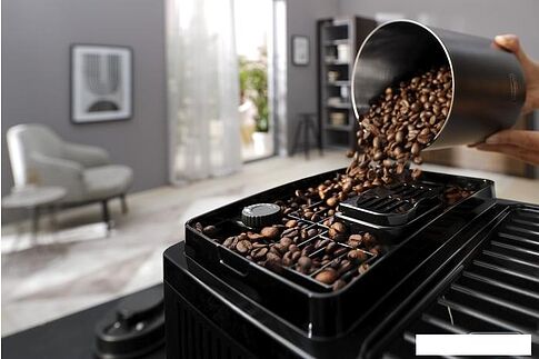 Эспрессо кофемашина DeLonghi Magnifica Start ECAM 220.21.B