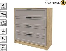 Комод Интерлиния Концепт Тренд КТ-К100 (дуб золотой/луна)