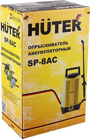 Аккумуляторный опрыскиватель Huter SP-8AC 70/13/53