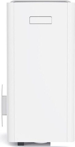 Осушитель воздуха Ballu BDR-50LE