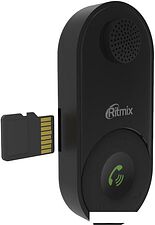 FM модулятор Ritmix FMT-B400