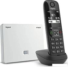 IP-телефон Gigaset AS690A Ip Base (черный)