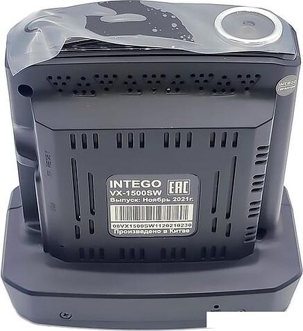 Видеорегистратор-радар детектор (2в1) Intego VX-1500SW