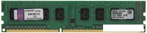 Оперативная память Kingston ValueRAM 2GB DDR3 PC3-12800 (KVR16N11/2)