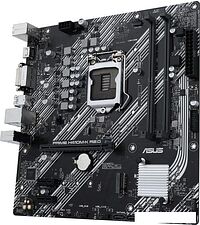 Материнская плата ASUS Prime H410M-K R2.0 Материнская плата ASUS Prime H410M-K R2.0