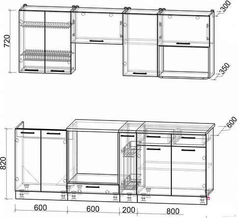 Готовая кухня Интерлиния Мила 2.2 ВТ (бетон лайт/дуб веллингтон/опал светлый)