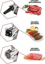 Мясорубка JVC JK-MG162