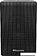 Саундбар Hisense U5120GW+