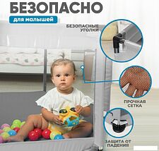 Игровой манеж Solmax&Kids ZV97981 (серый)