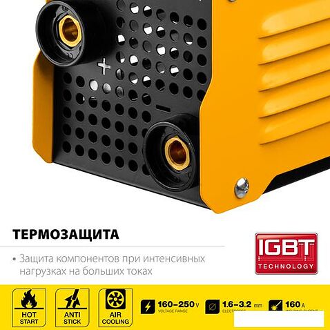 Сварочный инвертор Steher VR-160