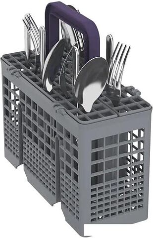 Встраиваемая посудомоечная машина BEKO BDIN38530A