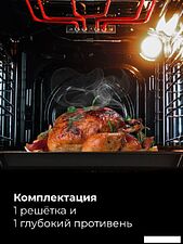 Электрический духовой шкаф LEX EDM 4540 BBL