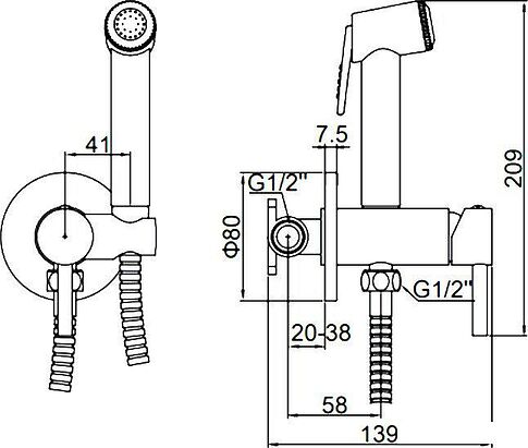 Гигиенический душ Ledeme L5398D-2