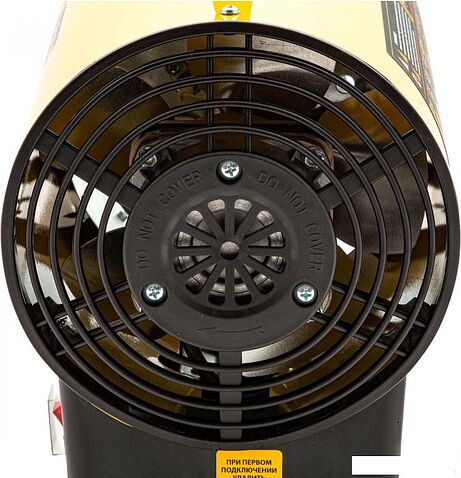 Газовая тепловая пушка Denzel GHG-15