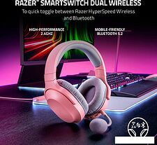 Наушники Razer Barracuda X 2022 (розовый)