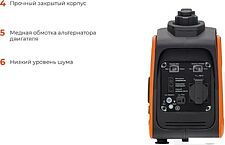 Бензиновый генератор Gigant GPIGL-800 Бензиновый генератор Gigant GPIGL-800