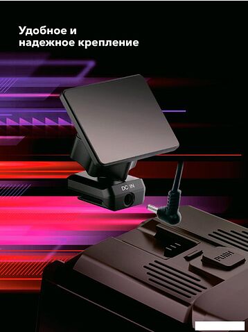 Видеорегистратор-радар детектор (2в1) Inspector Mike S PRO