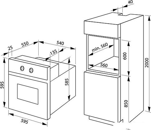 Электрический духовой шкаф Hansa BOEI68473