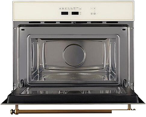 Микроволновая печь KUPPERSBERG RMW 963 C