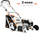 Газонокосилка Daewoo Power L 50SP