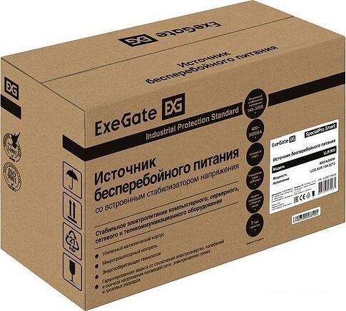 Источник бесперебойного питания ExeGate SpecialPro Smart LLB-900.LCD.AVR.1SH.2C13 EX292779RUS