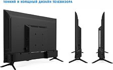 Телевизор Витязь 32LH0220