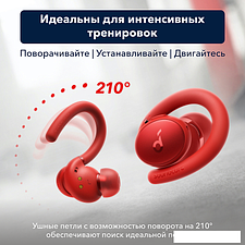 Наушники Anker SoundCore Sport X10 (красный)