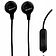 Наушники с микрофоном Sony MDR-EX15AP (черный)