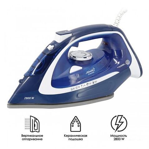 Утюг Atlanta ATH-5578 (синий)