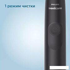 Комплект зубных щеток Philips Sonicare 3100 series HX3675/15 Комплект зубных щеток Philips Sonicare 3100 series HX3675/15