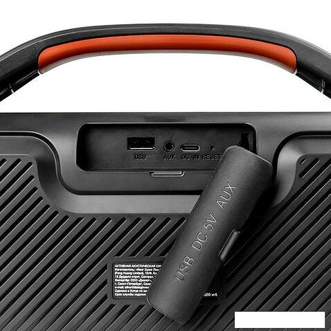 Беспроводная колонка Dialog AP-20