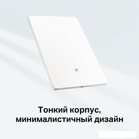 Усилитель Wi-Fi TP-Link Archer Air E5 AX3000