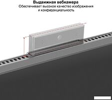 Монитор ExeGate SuperView EA2700 EX298880RUS