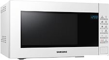 Микроволновая печь Samsung ME88SUW