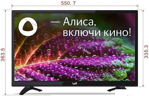 Телевизор Leff 24F560T