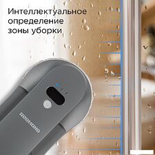 Робот для мытья окон Redmond (Редмонд) W2400S (серый)
