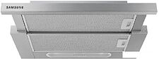 Кухонная вытяжка Samsung NK24M1030IS/UR