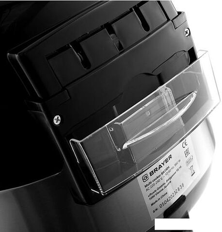 Мультиварка Brayer BR2404