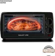 Мини-печь Galaxy Line GL2625 (черный)