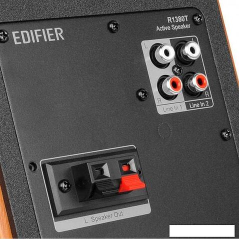 Акустика Edifier R1380T