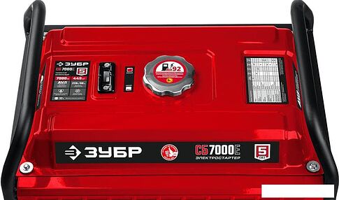Бензиновый генератор Зубр СБ-7000Е