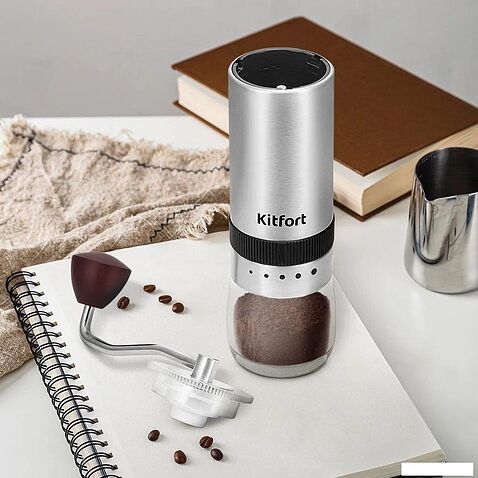 Ручная кофемолка Kitfort KT-7470