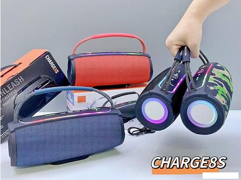 Беспроводная колонка Bseng CHARGE8S (камуфляж)